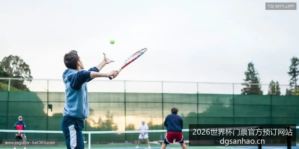 世界杯门票,预订即将启,官方提醒警,2026世界杯门票官网,世界杯门票预订,官方渠道,购票常见问题,赛事信息咨询