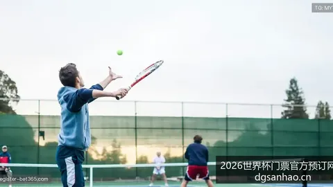 2026世界杯门票官方预订网站